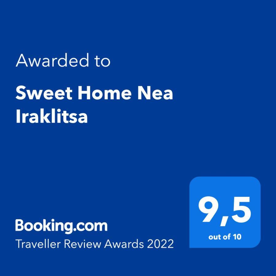 Sweet Home Nea Iraklitsa Εξωτερικό φωτογραφία